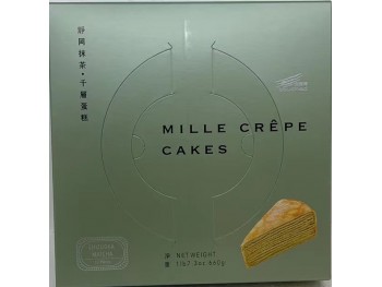 SHIZUOKA MATCHA MILL CREPE 660.00 GRAM