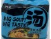 BIG SOUP BIG TASTE INSTANT NOODLES  