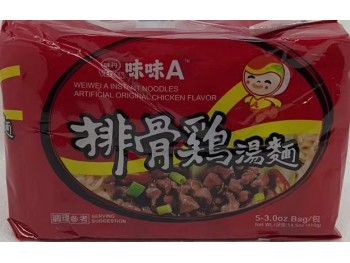 DRIED NOODLE 5.00 PACK