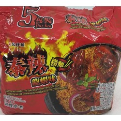 THAISTYLE SPUICY LOBSTER FLAVOUR 530.00 GRAM