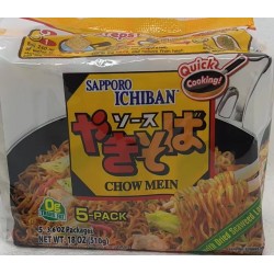 SPROICHI CHOW MEIN NDL-5PKG 5.00 PACK