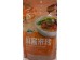 RICE NOODLE SESAME  235.00 GRAM