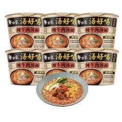 INSTANT NOODLES 107.00 GRAM