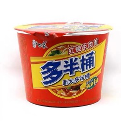 INSTANT NOODLE 145.00 GRAM