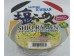 SAPPORO ICHIBAN SHIO RAMEN 84.00 GRAM