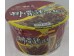 WEI-WEI ARTIFICIAL CHICKEN FLAVOR NOODLE 3.00 OUNCE