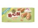 WAFER ROLL VANILLA 105.00 GRAM