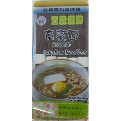 HAVISTA SORGHUM NOODLES 380.00 GRAM