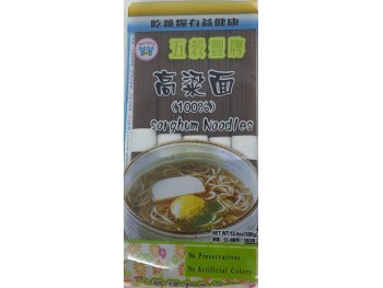 HAVISTA SORGHUM NOODLES 380.00 GRAM