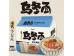 JML UDON NOODLE(SEAFOOD) 5.00 PACK