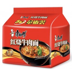 BRAISED ARTIFICIAL BEEF FFL 5.00 PACK