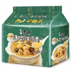 ARTIFICIAL CHICKEN FLAVOR WITH MUSHROOM  