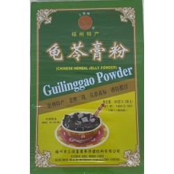 GUILINGGAO 3.50 OUNCE