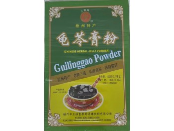 GUILINGGAO 3.50 OUNCE