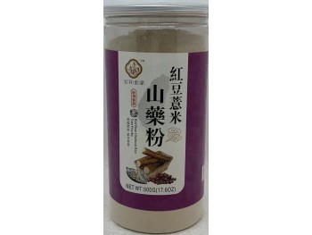 RED BEAN GLUTINOUS RICE YAM POWDER 500.00 GRAM