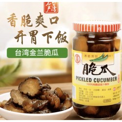 KIM LAM  PICKLED CUCUMBER 8.80 OUNCE