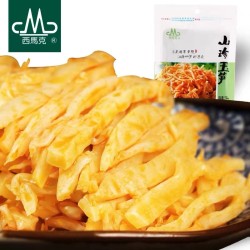 MOUNTAIN JADE BAMBOO SHOOT 128.00 GRAM