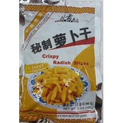 SPICY KING CRISPY RADISH SLICE 100.00 GRAM