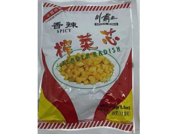 SK TENDER RADISH/SPICY 100.00 GRAM