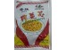 SK TENDER RADISH/SPICY 100.00 GRAM