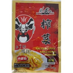 SALTED SPICY SHREDDED RADISH 75.00 GRAM