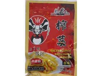 SALTED SPICY SHREDDED RADISH 75.00 GRAM