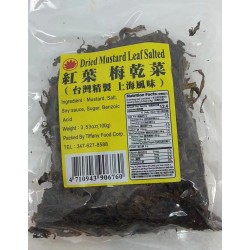 HONGYE DRIED MUSTARD LEAF SALTED 100.00 GRAM