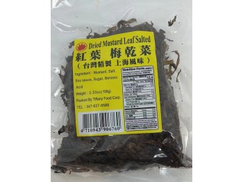 HONGYE DRIED MUSTARD LEAF SALTED 100.00 GRAM