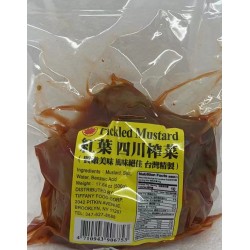 PICKLED MUSTARD 500.00 GRAM