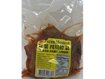 PICKLED MUSTARD 500.00 GRAM