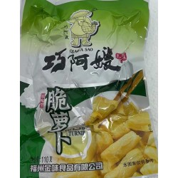 QIAO A SAO PICKLED TURNIP 110.00 GRAM