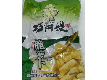 QIAO A SAO PICKLED TURNIP 110.00 GRAM