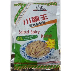 SALTED SPICY RADISH 400.00 GELTABS