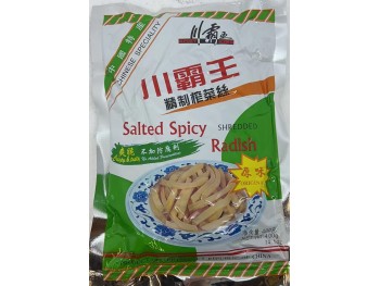 SALTED SPICY RADISH 400.00 GELTABS