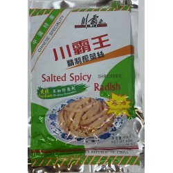 SALTED SPICY RADISH 400.00 GRAM