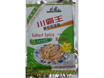 SALTED SPICY RADISH 400.00 GRAM