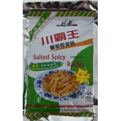 SALTED SPICY RADISH 100.00 GRAM