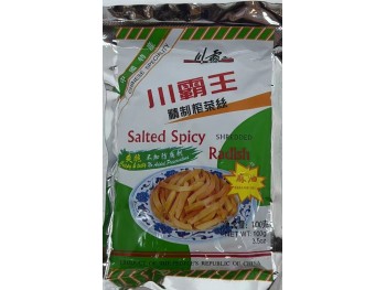 SALTED SPICY RADISH 100.00 GRAM