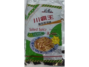 SK SALTED RADISH/ORI 100.00 GRAM