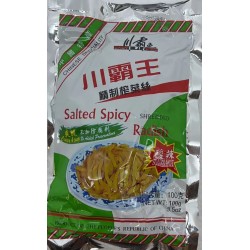 SALTED SPICY RADISH 100.00 GRAM