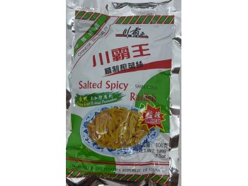 SALTED SPICY RADISH 100.00 GRAM