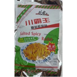 SALTED SPICY RADISH 100.00 GRAM