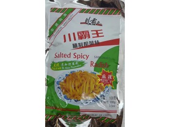 SALTED SPICY RADISH 100.00 GRAM