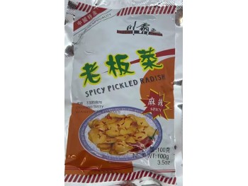 SPICY KING PICKLED RADISH 100.00 GRAM