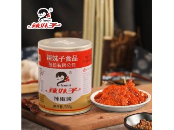 LAMEIZI CHILI SAUCE 920.00 GRAM