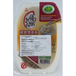 RICE WITH BARLEY AND OAT 200.00 GRAM