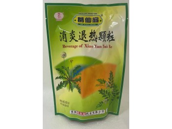 BEVERAGE OF XIAO YAN TUI RE  160.00 GRAM