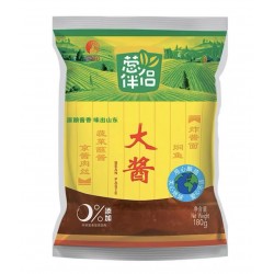 CONG BAN LV BEAN PASTE 6.35 OUNCE