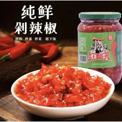 HONG FAN TIAN CHILI PASTE 700.00 GRAM