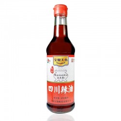 CHILI OIL 450.00 MILLILITER